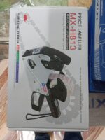 Máquina para colar Preços - MX-H813 - Image 8